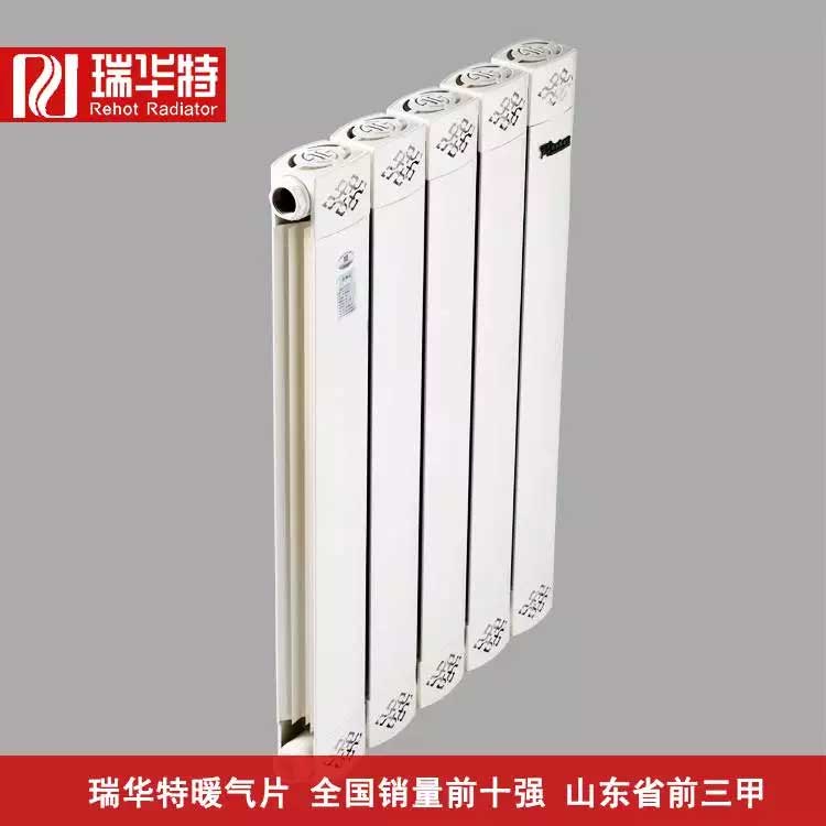 銅鋁復合暖氣片內(nèi)部結構分析